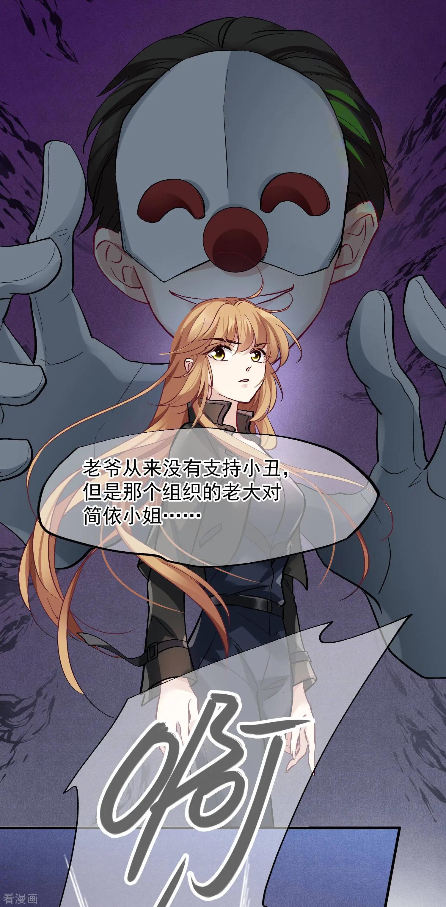 第 29 页