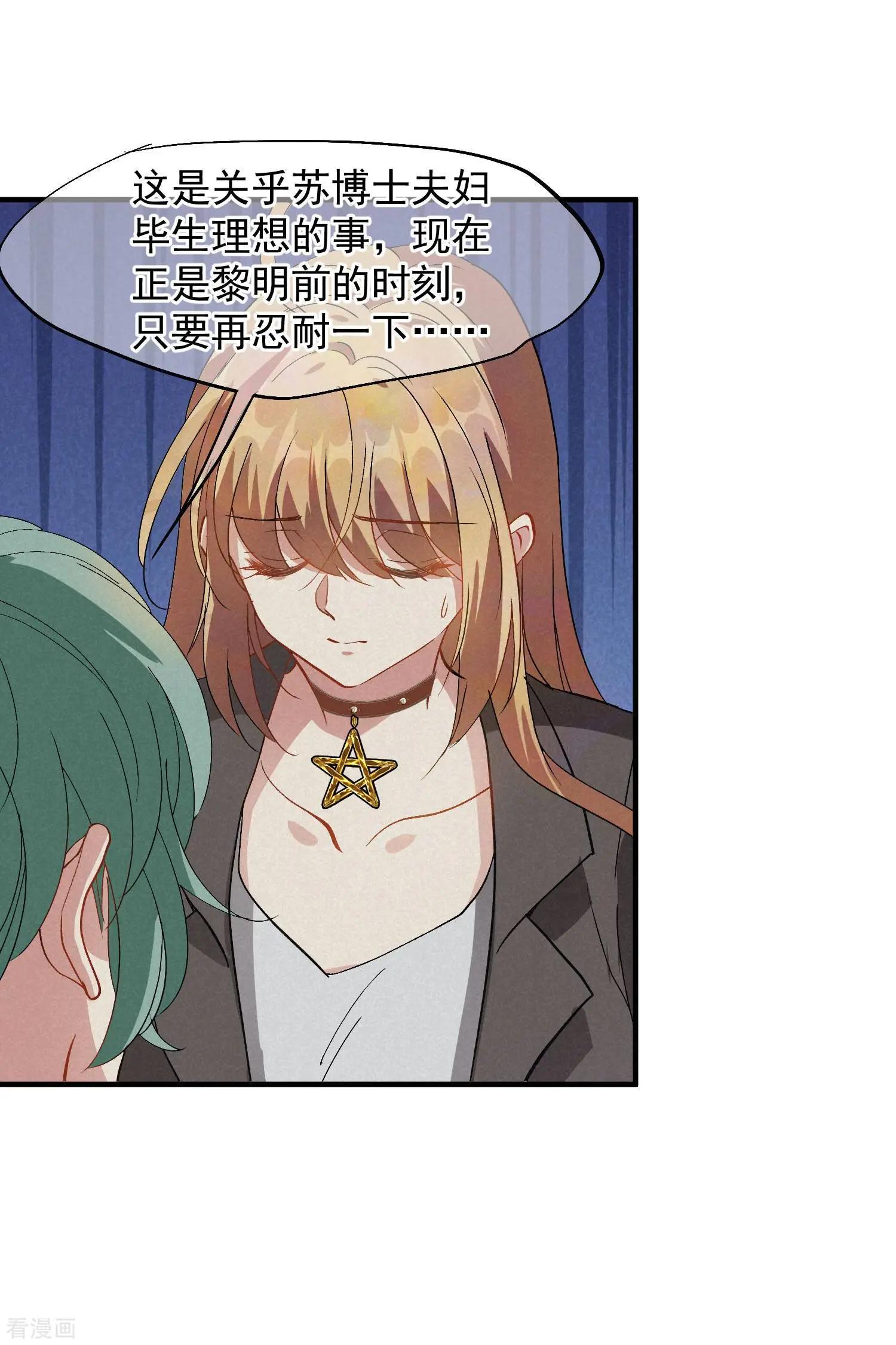 第 34 页