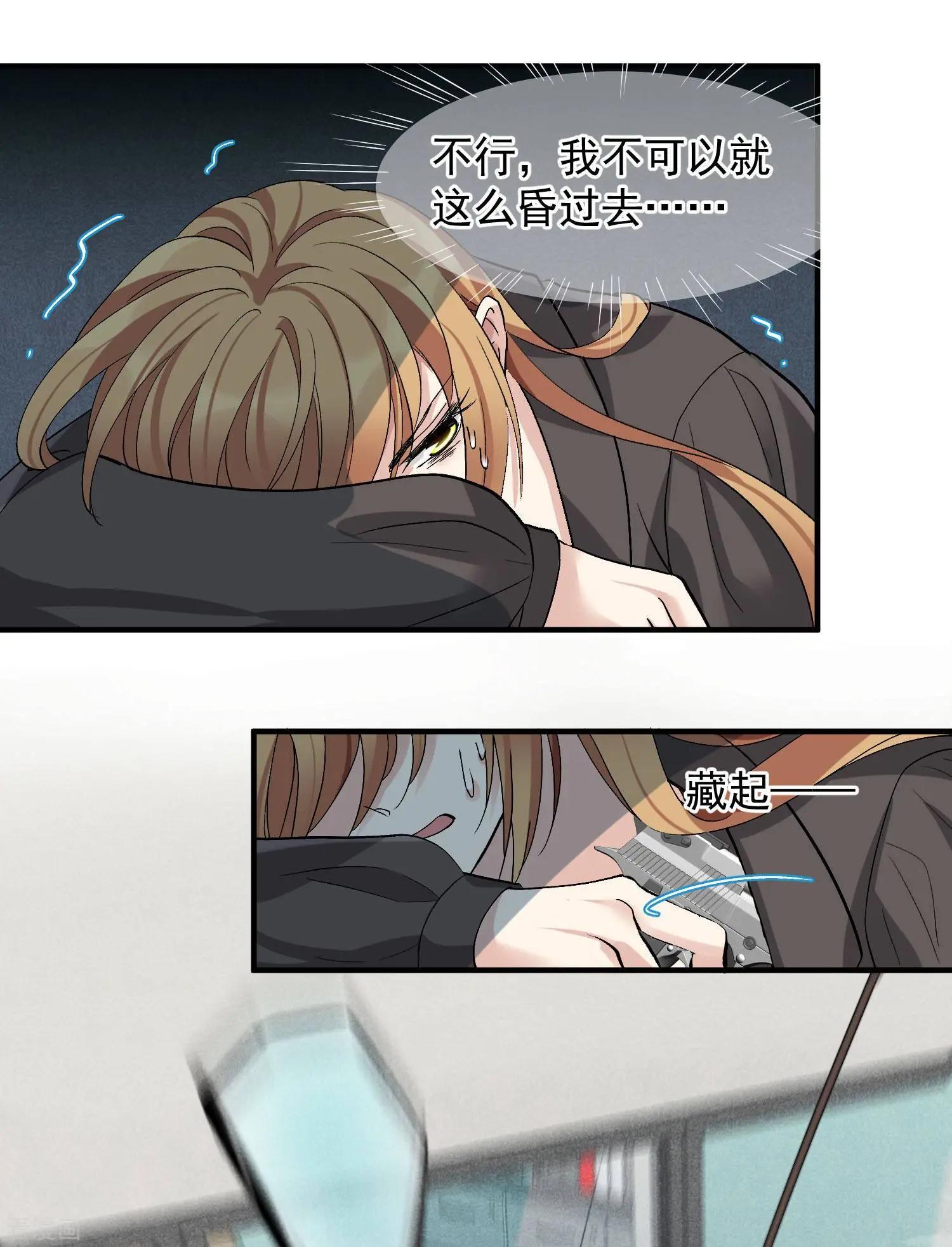 第 32 页