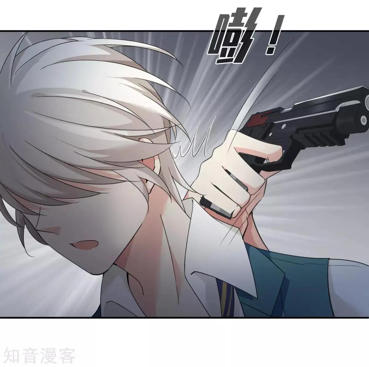 第 28 页