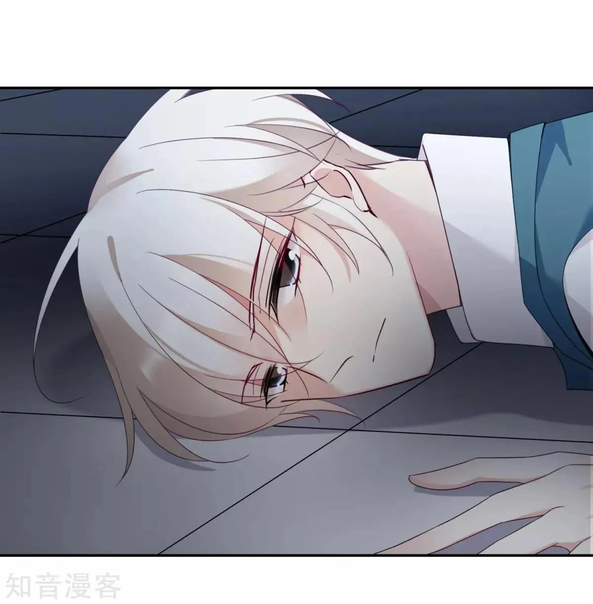 第 36 页