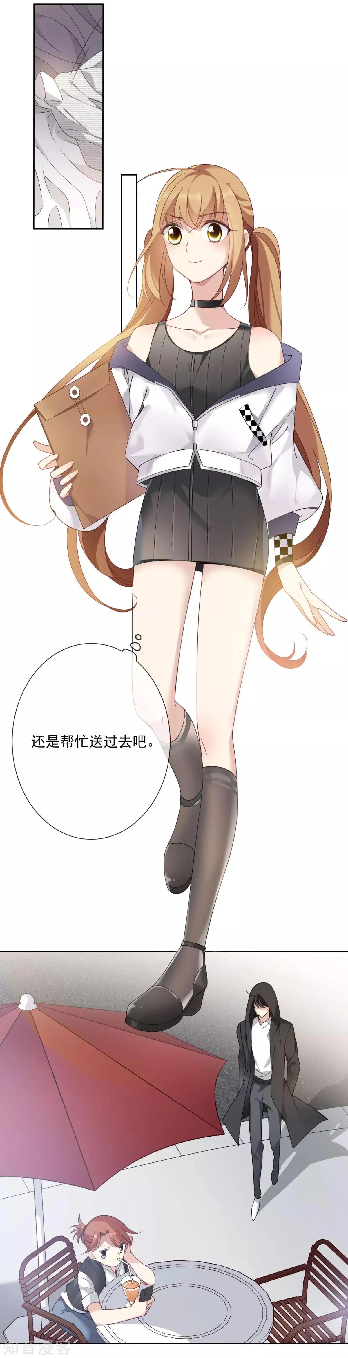 第 25 页