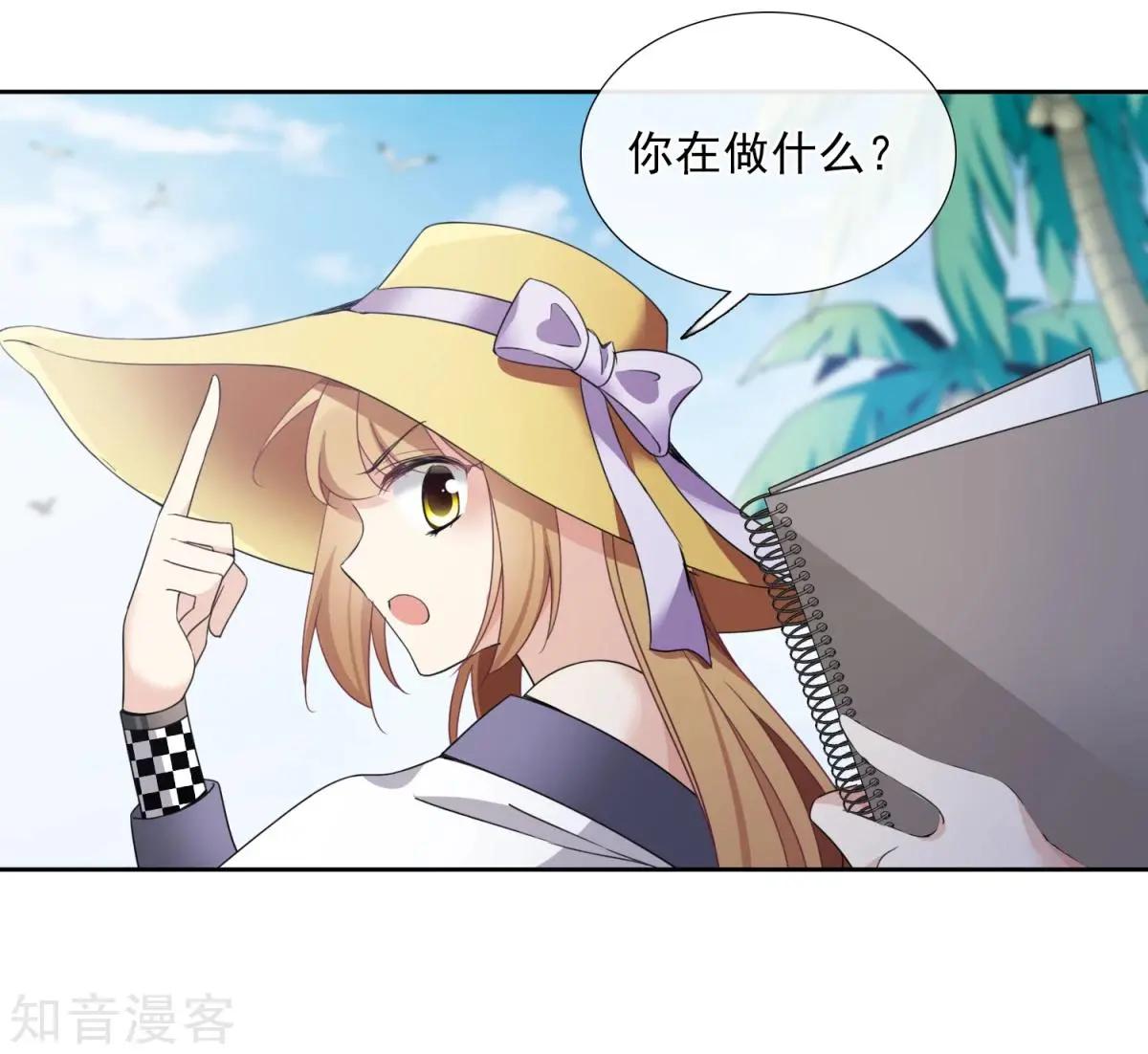 第 25 页