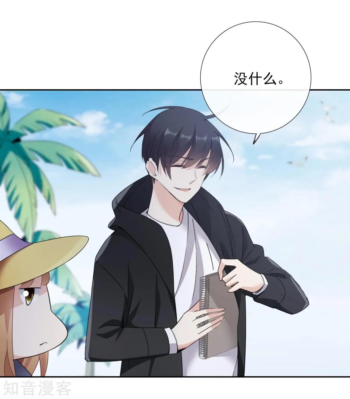 第 27 页
