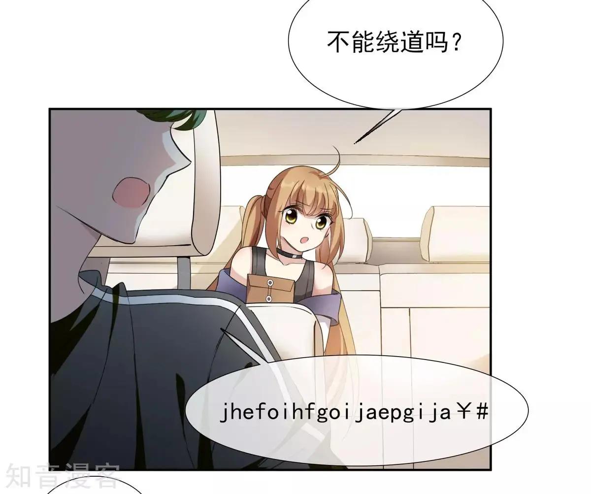 第 39 页