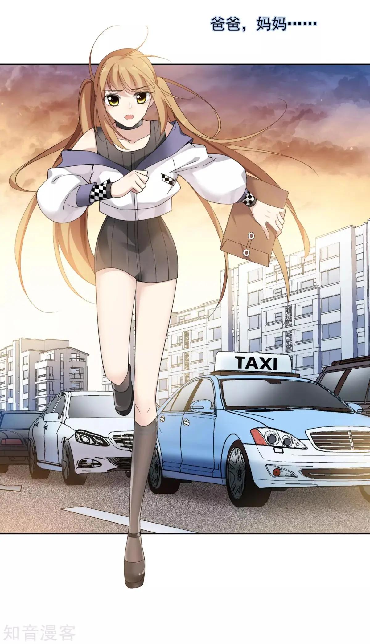 第 42 页