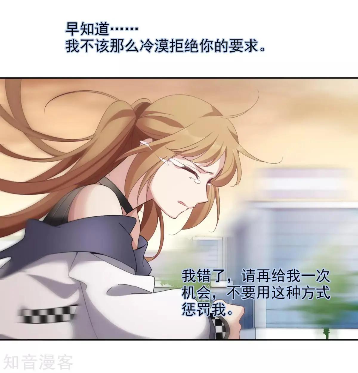 第 44 页