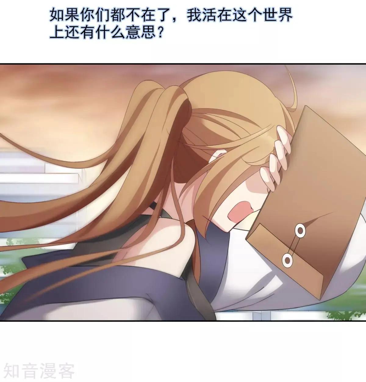 第 45 页