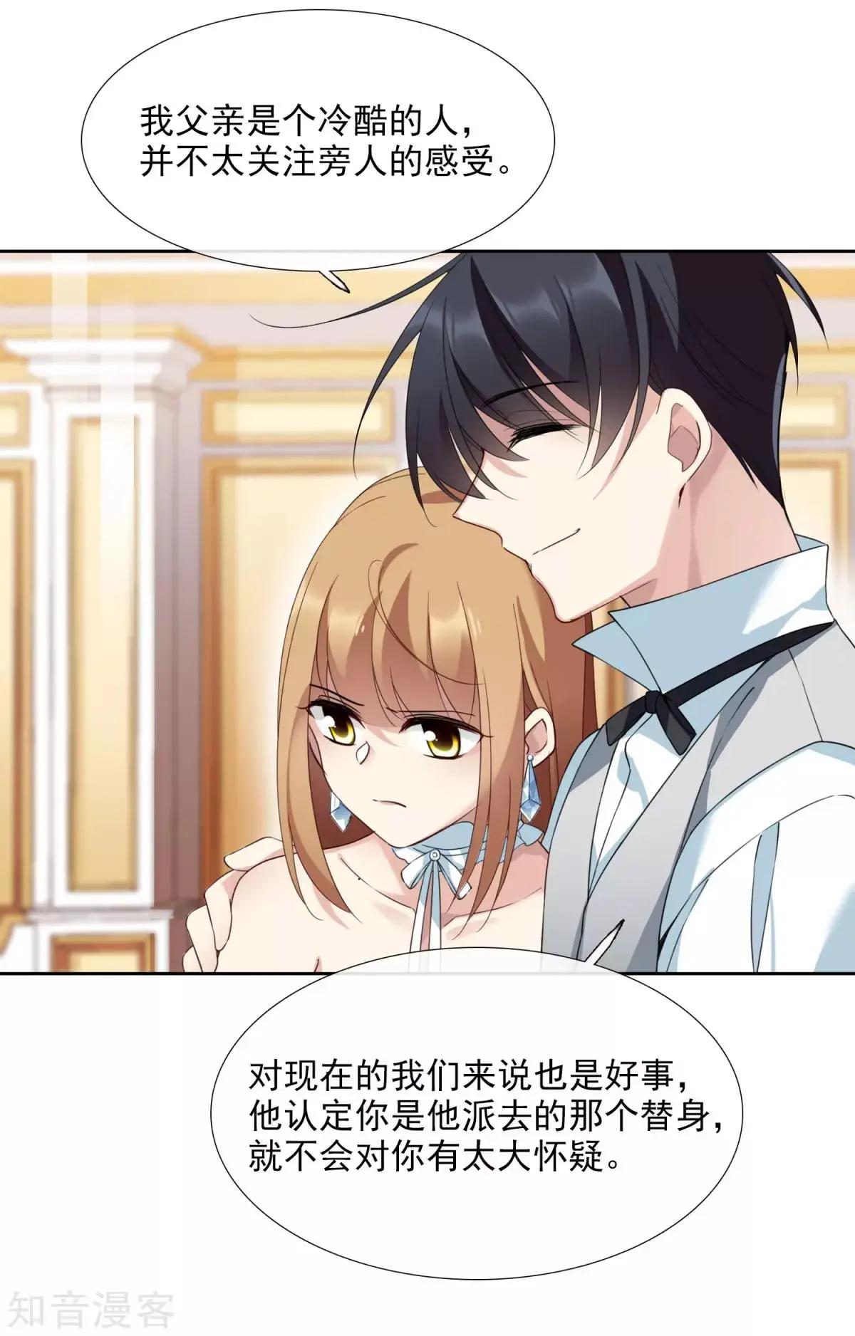 第 22 页