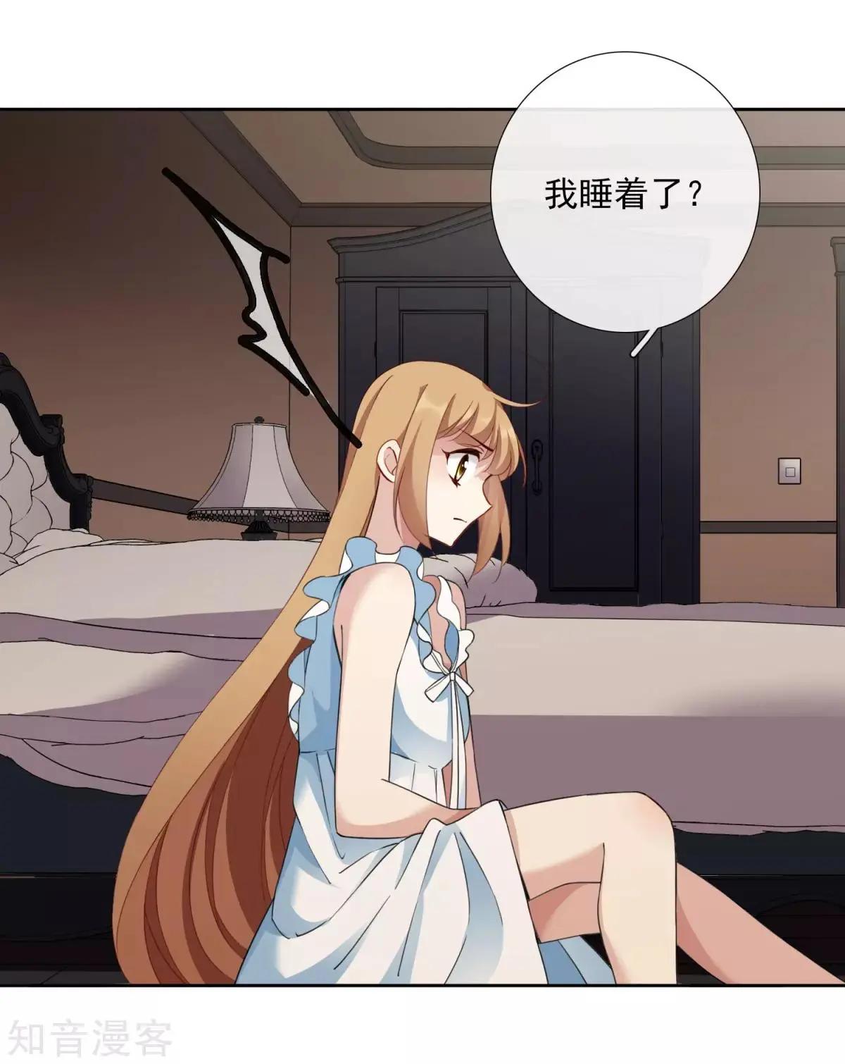 第 36 页