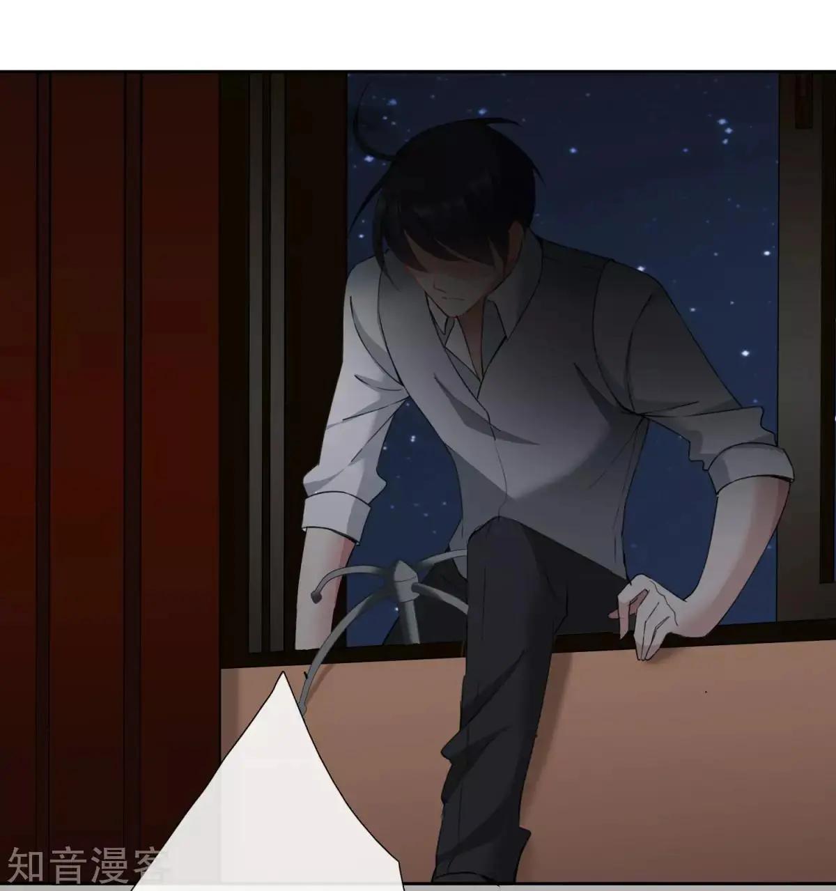 第 39 页