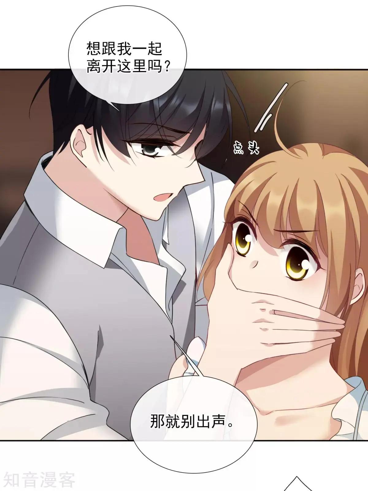第 42 页