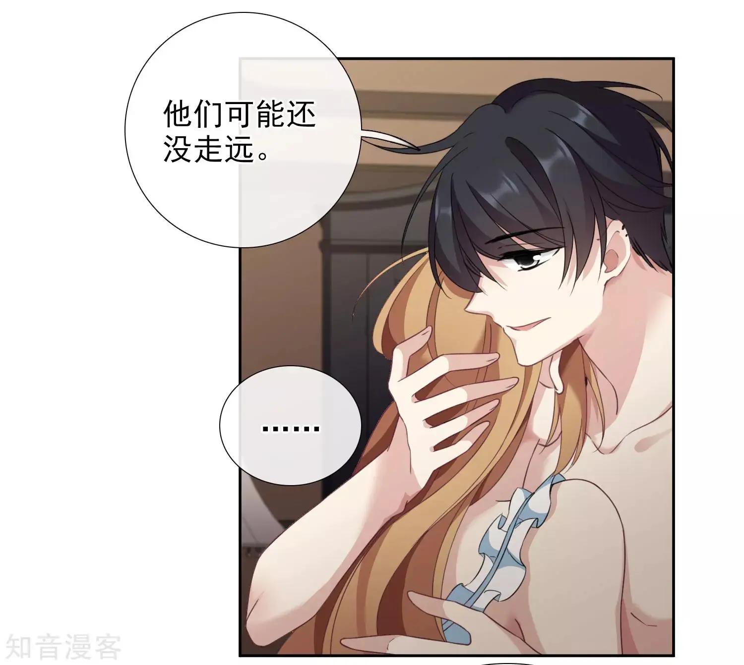 第 45 页