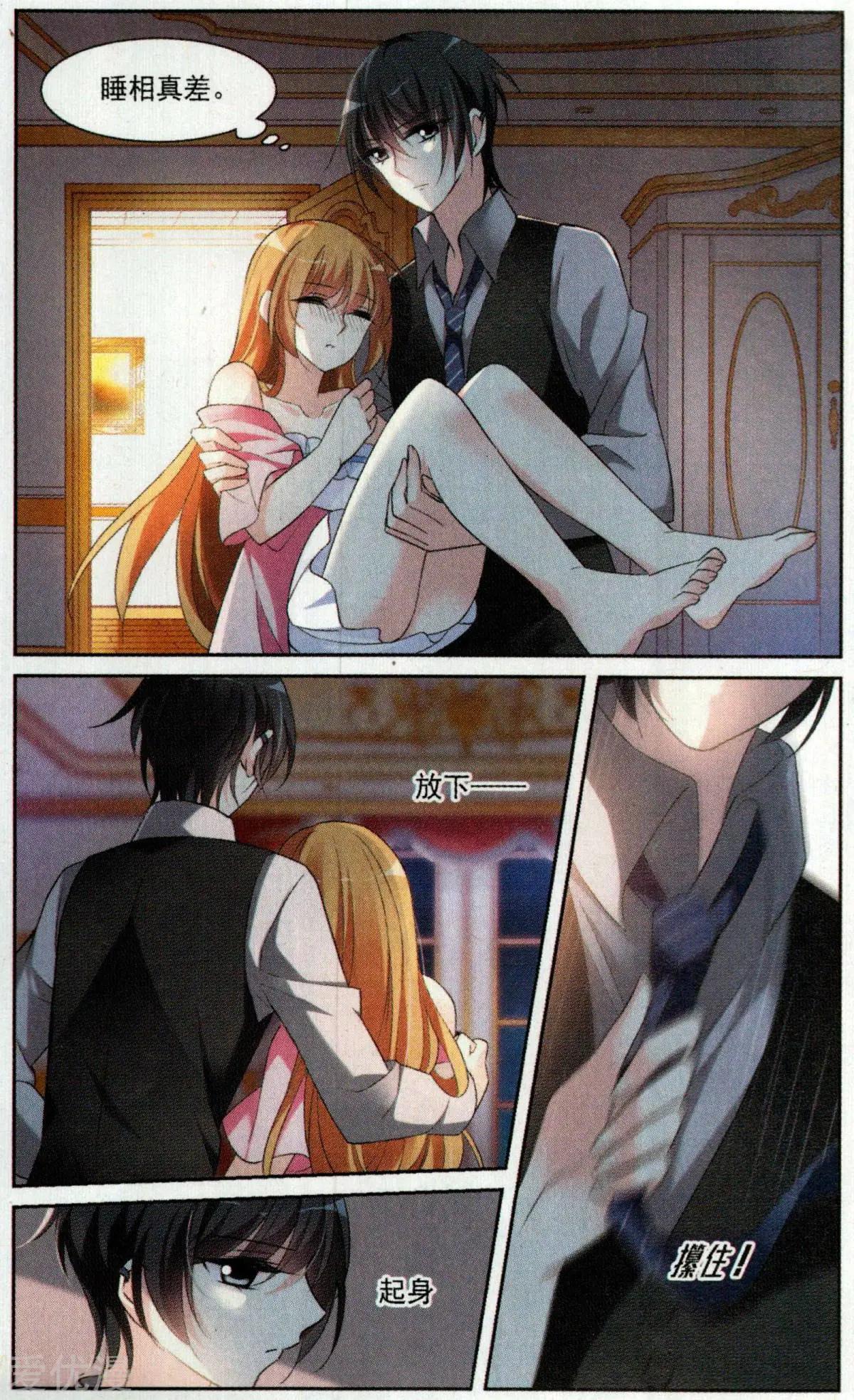 第 22 页