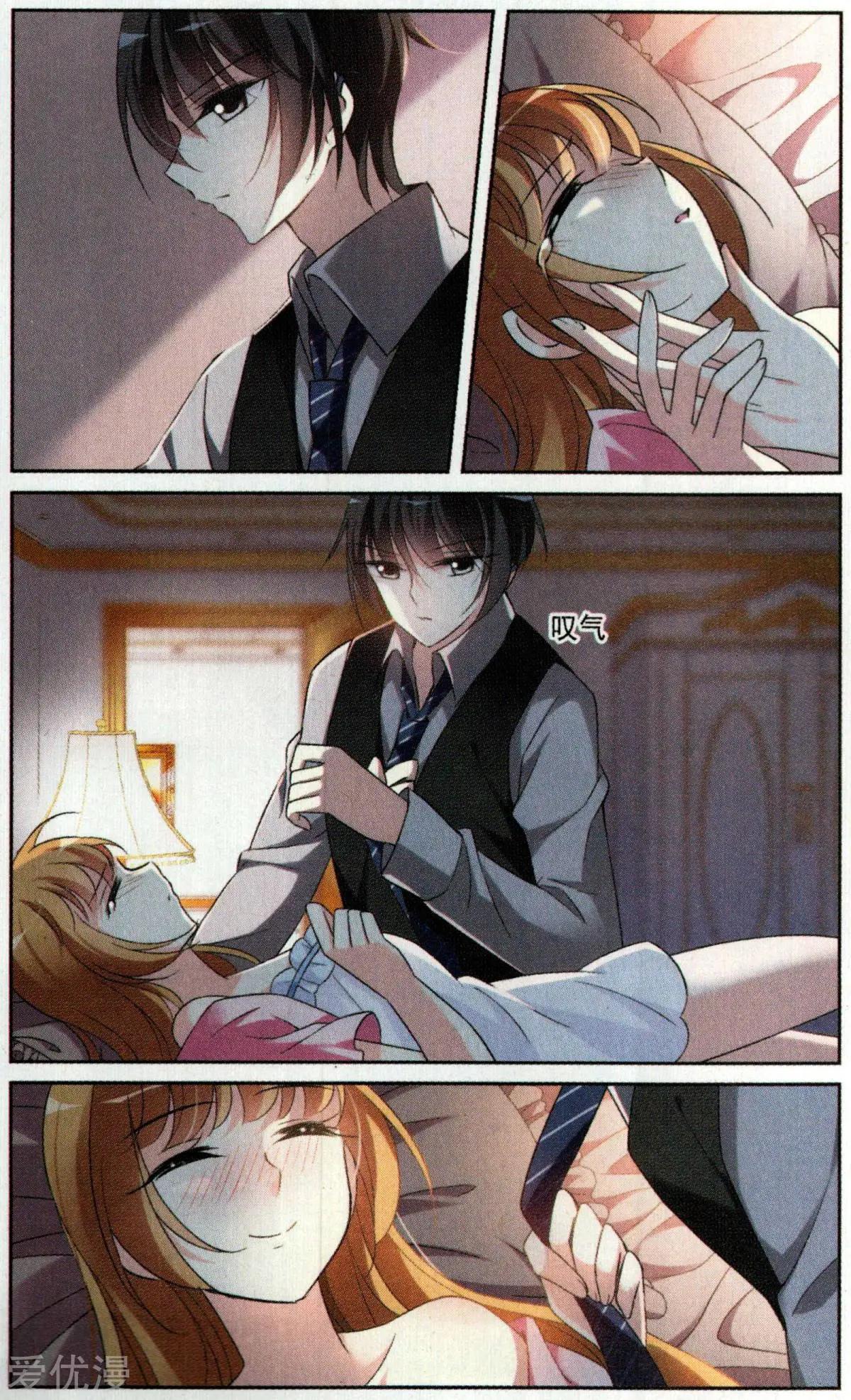 第 24 页