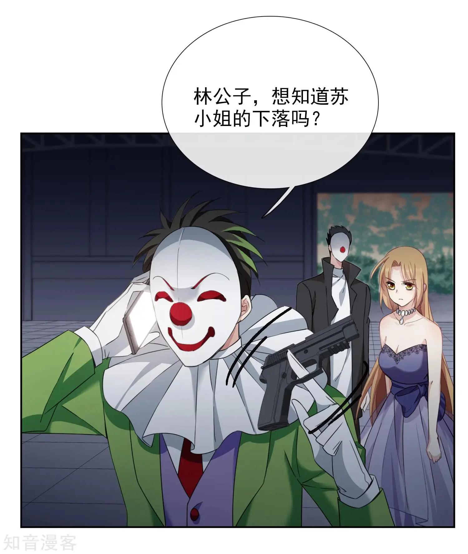 第 35 页