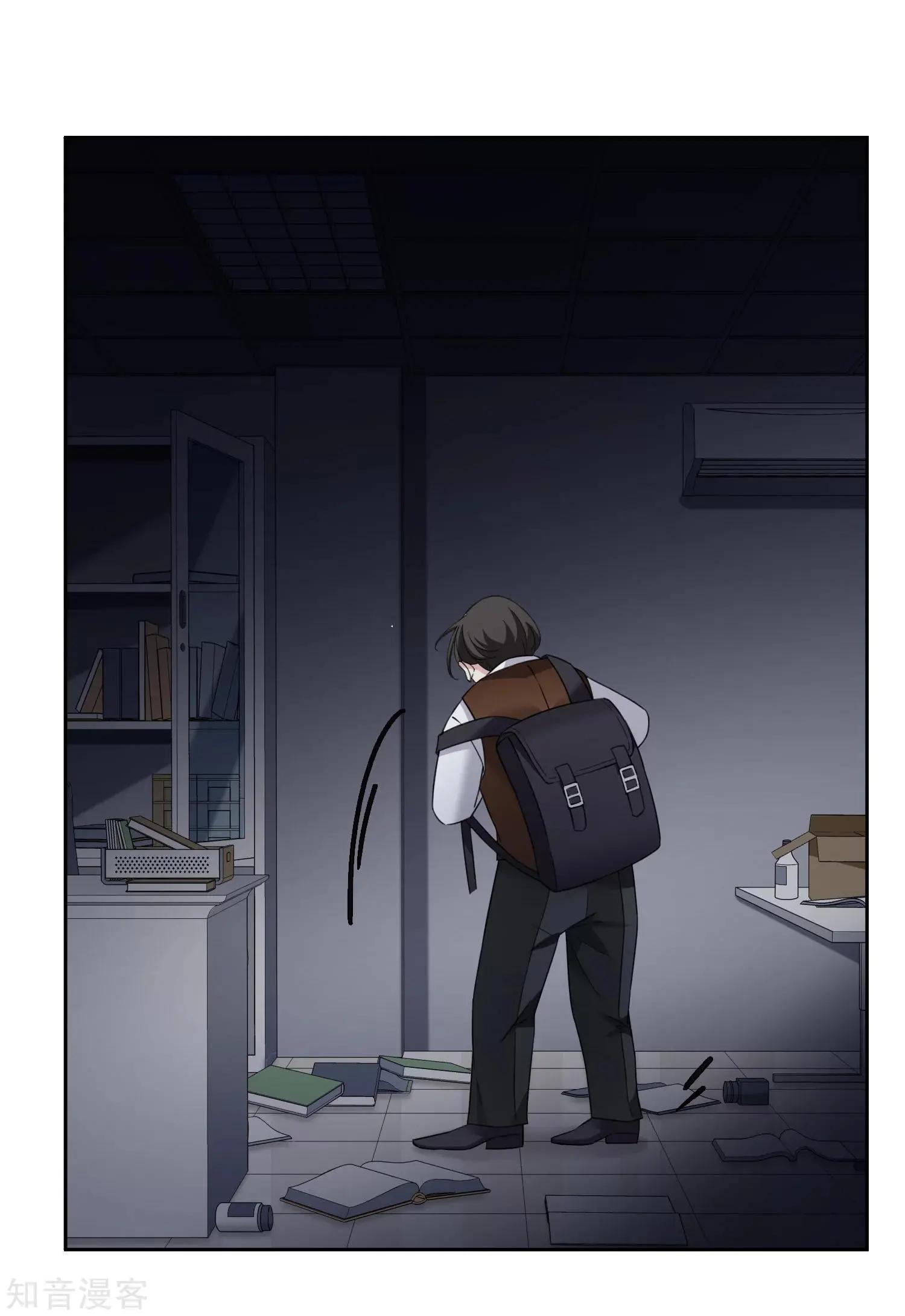 第 38 页