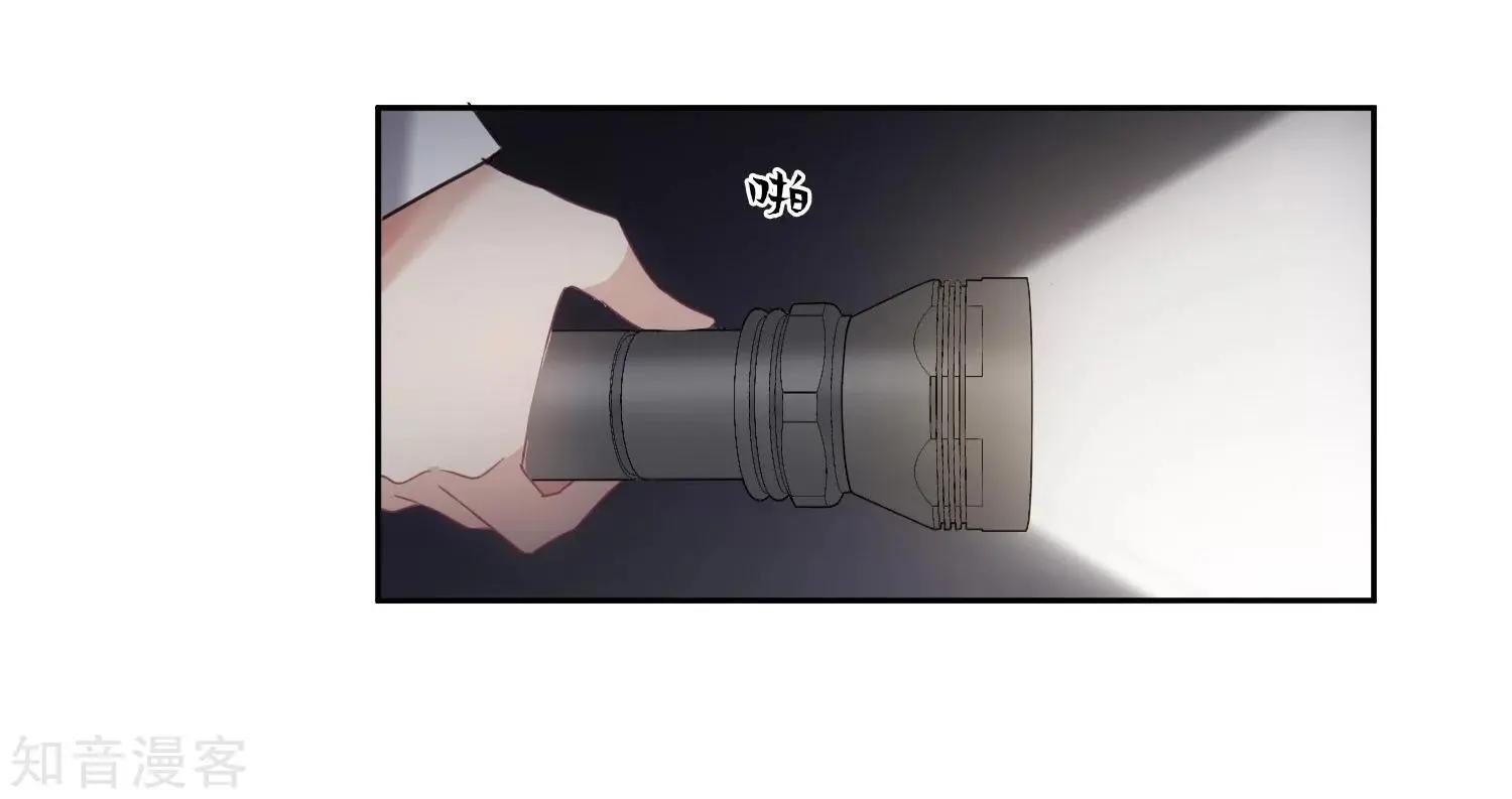 第 39 页