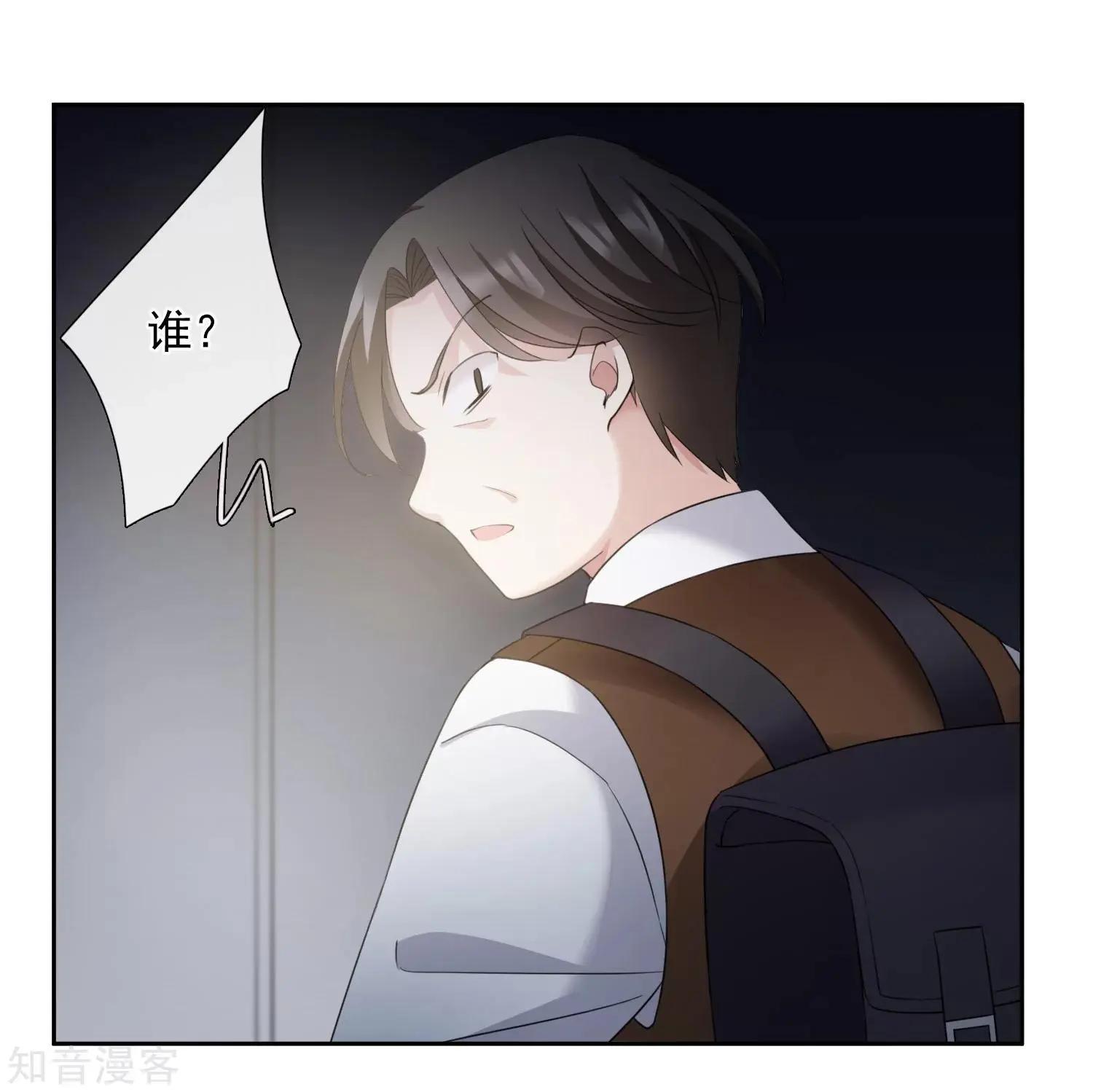 第 40 页