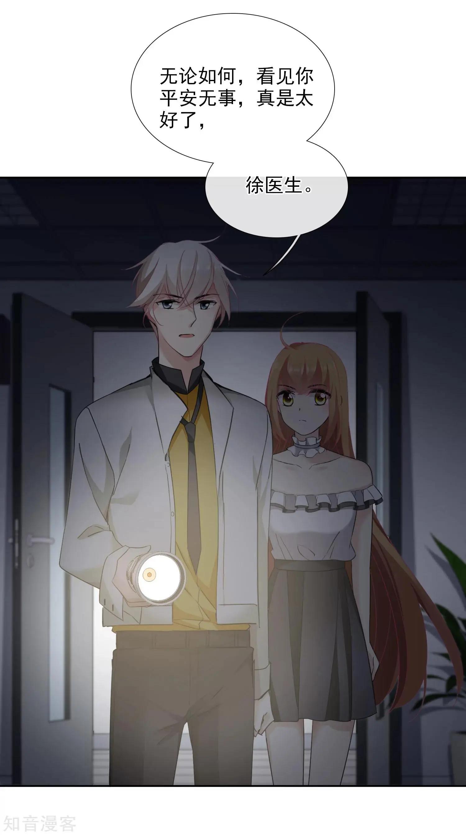 第 41 页