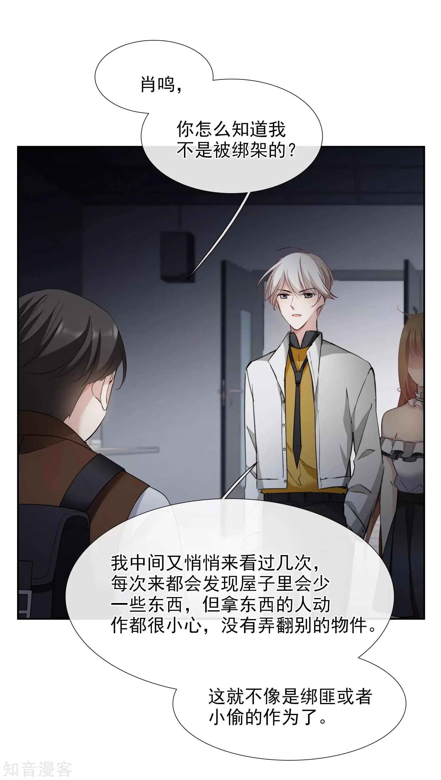 第 42 页