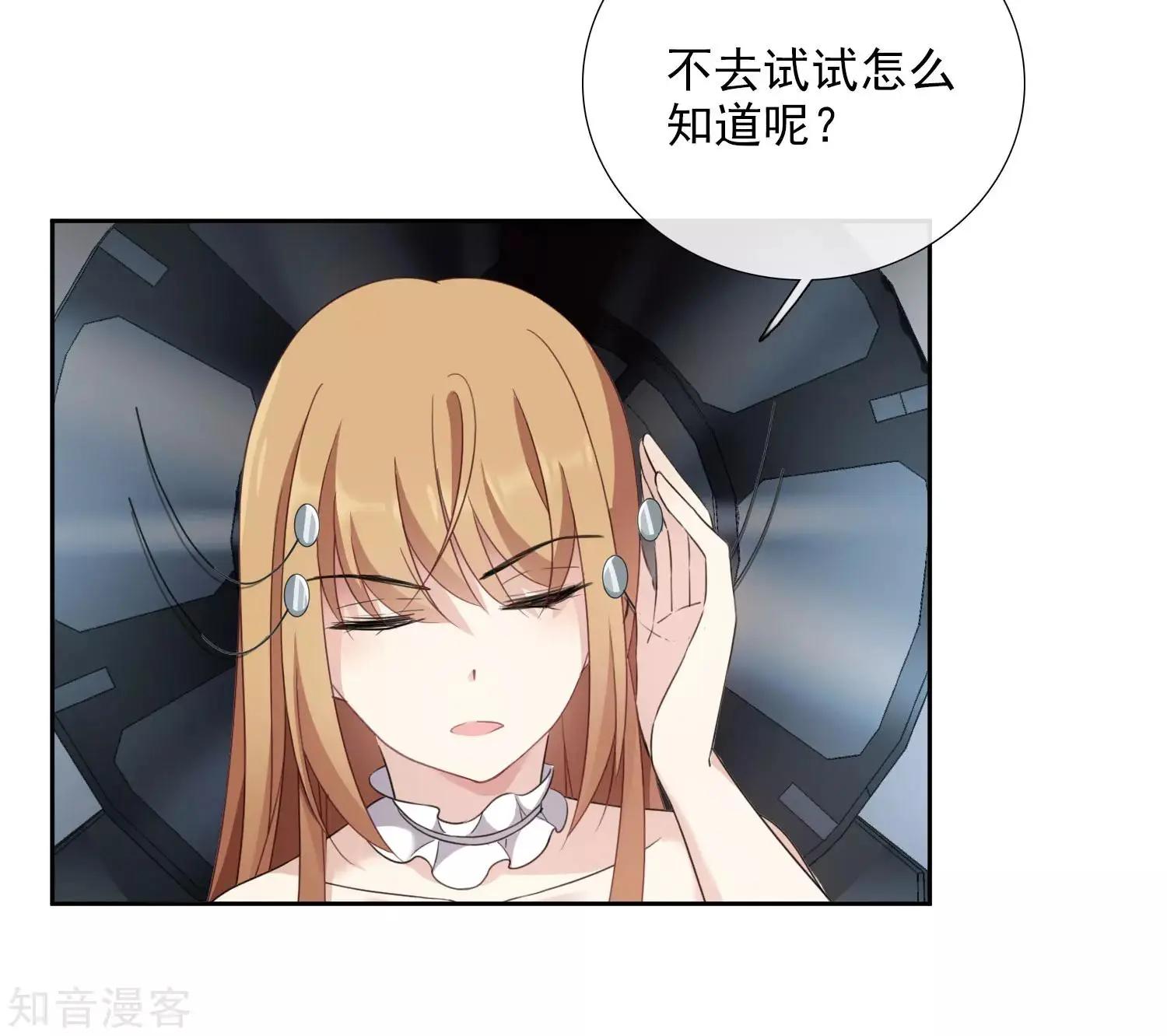 第 39 页