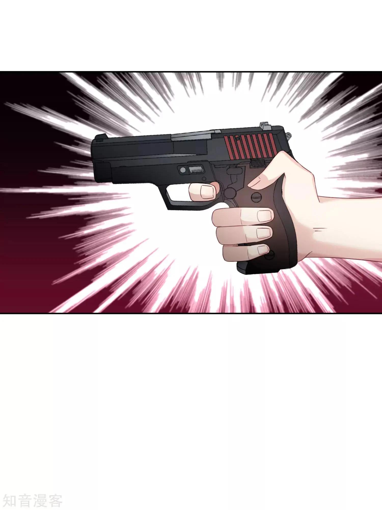第 41 页