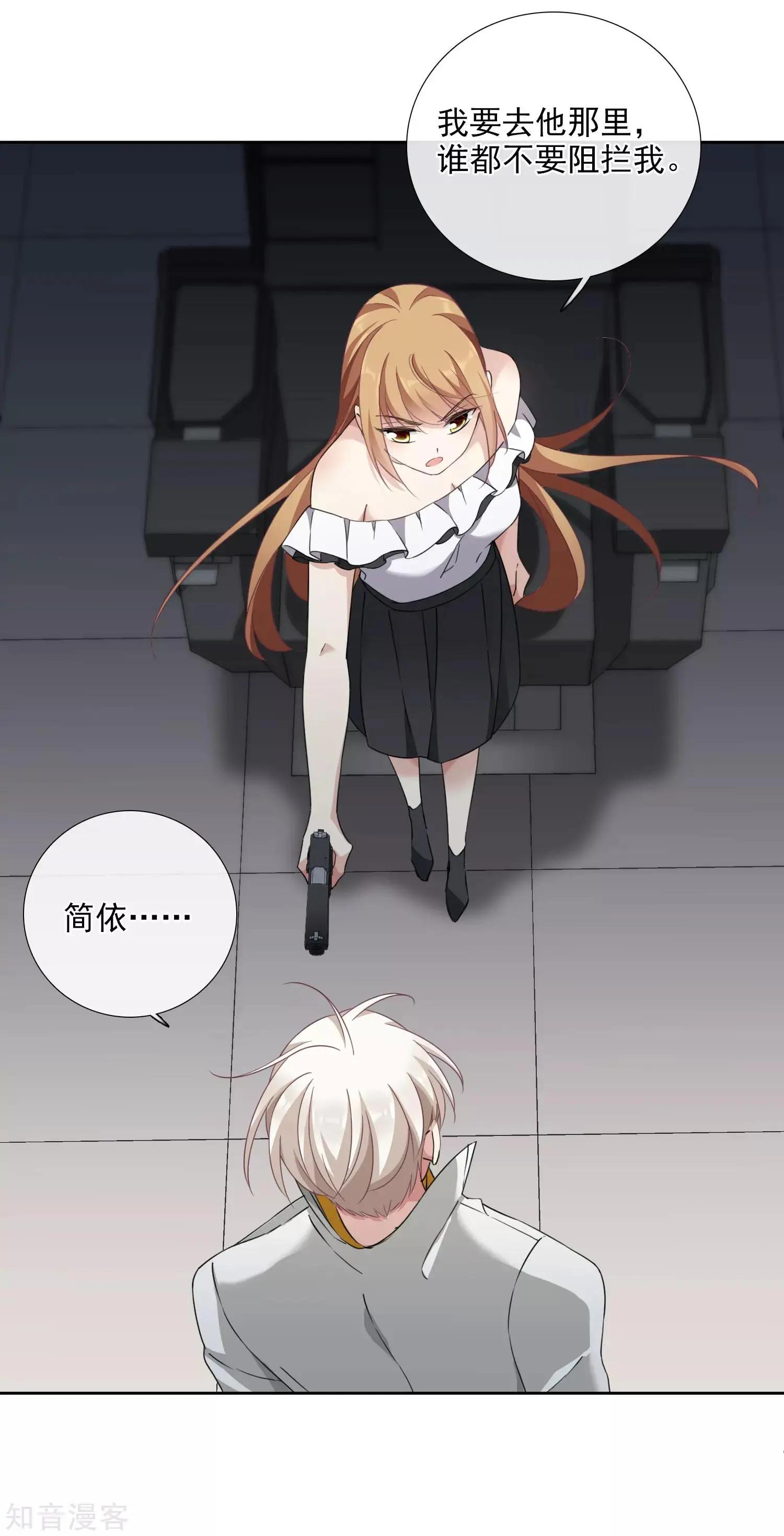 第 42 页