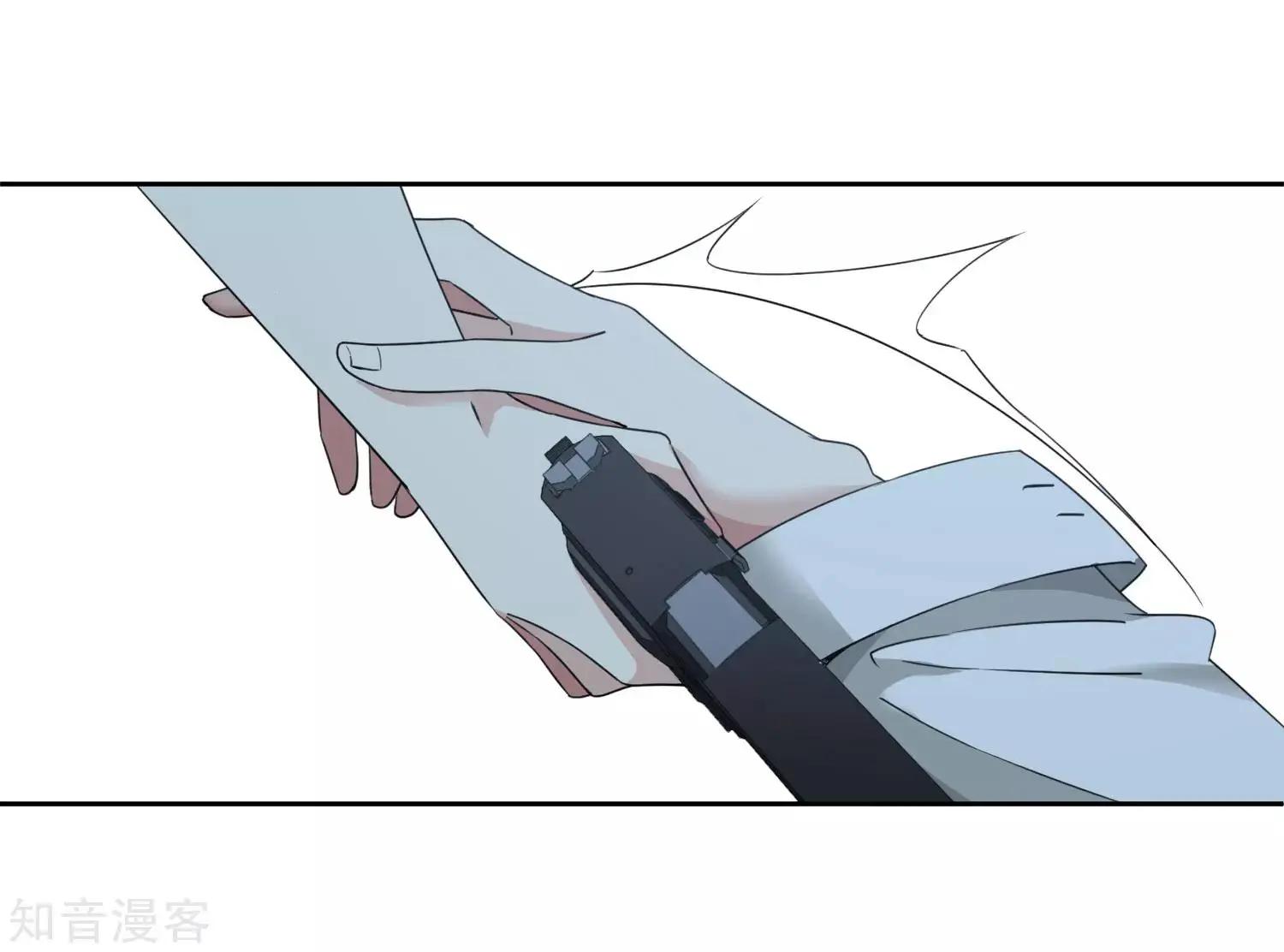 第 43 页