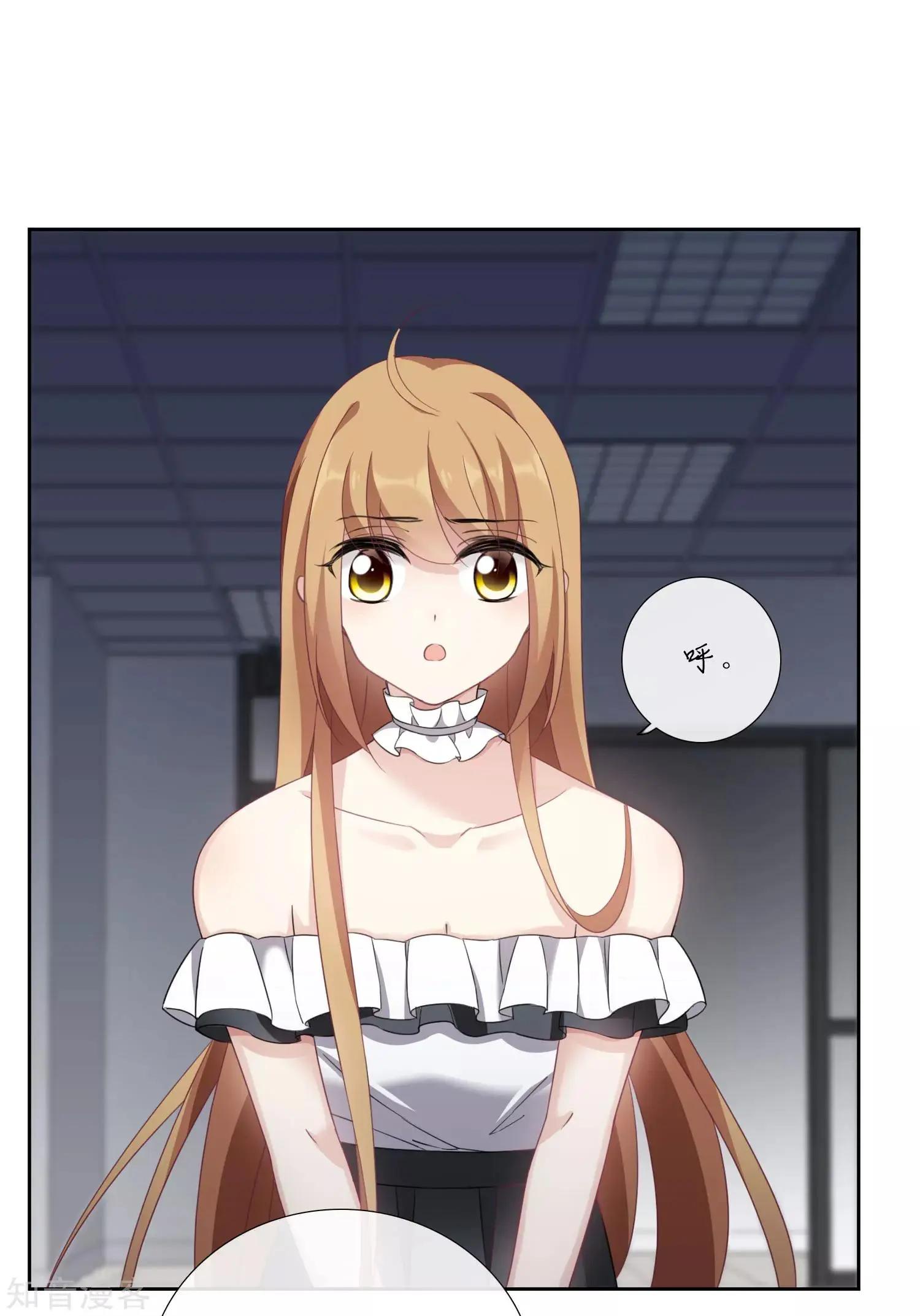 第 28 页