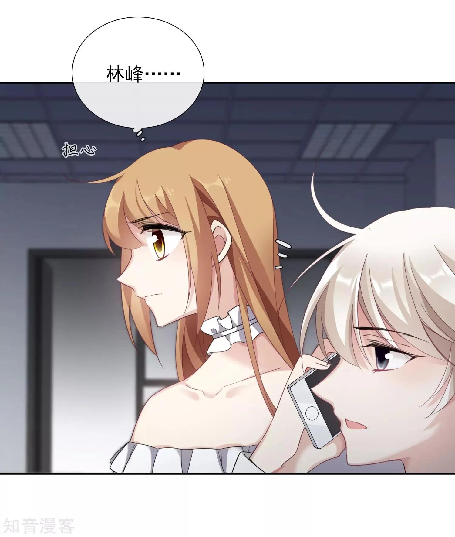 第 32 页