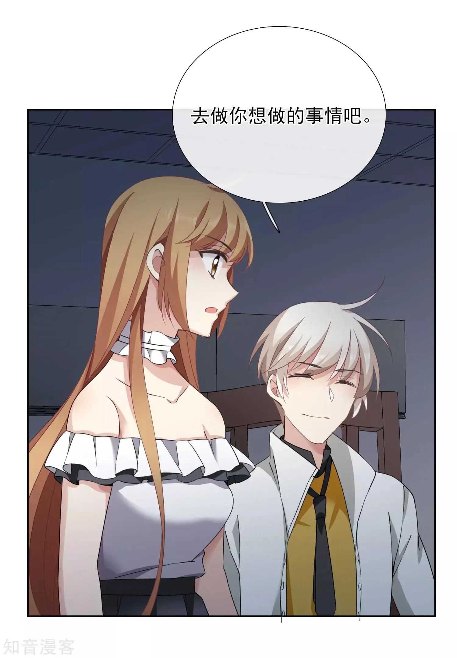 第 34 页