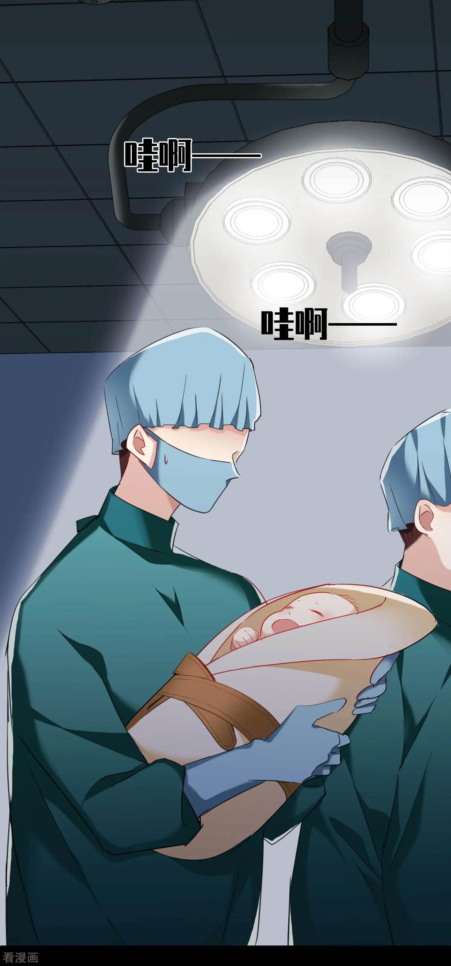 第 35 页