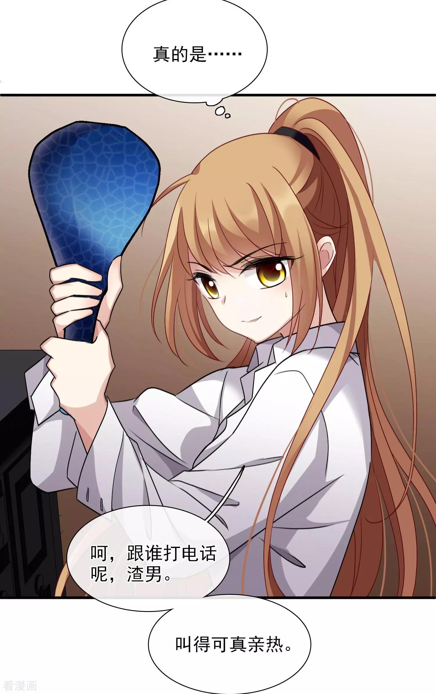 第 37 页