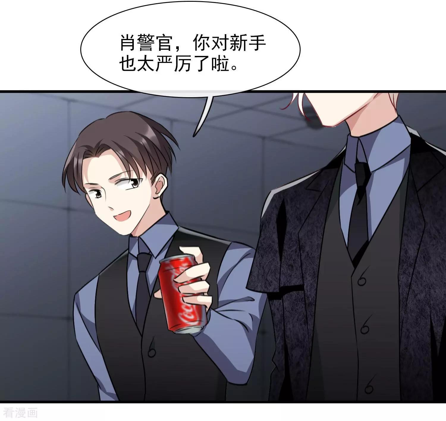 第 28 页