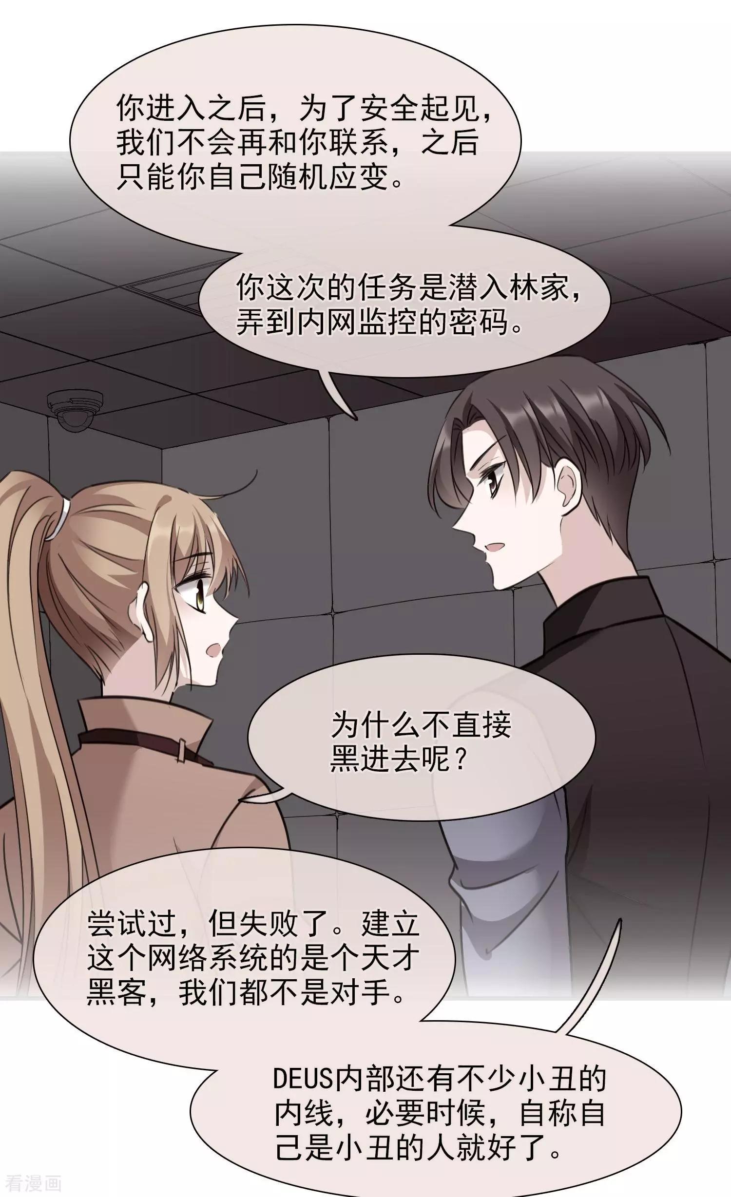 第 34 页