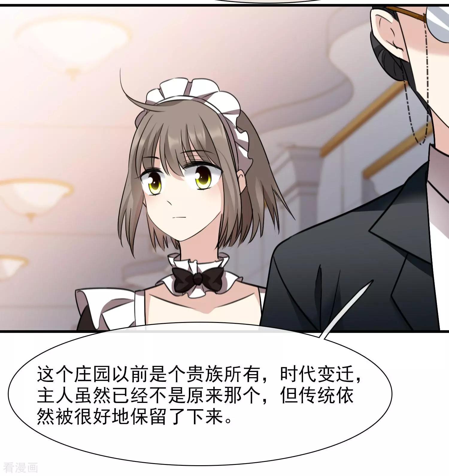 第 35 页