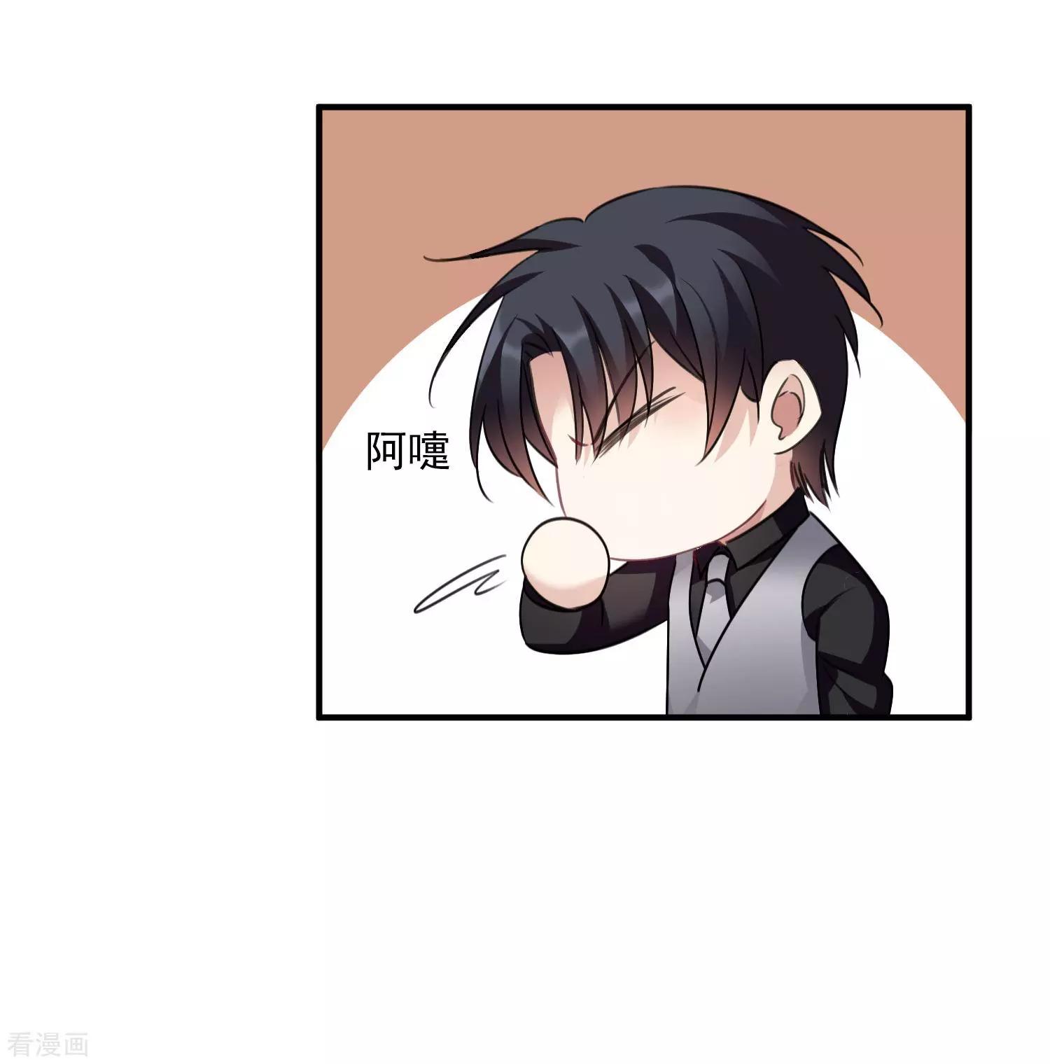 第 40 页