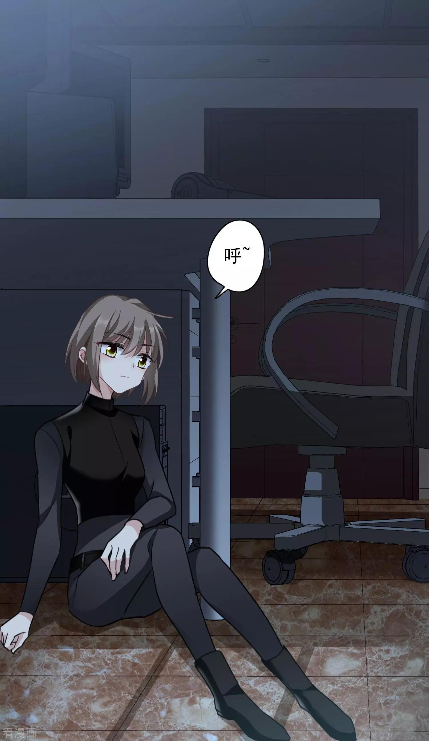 第 38 页