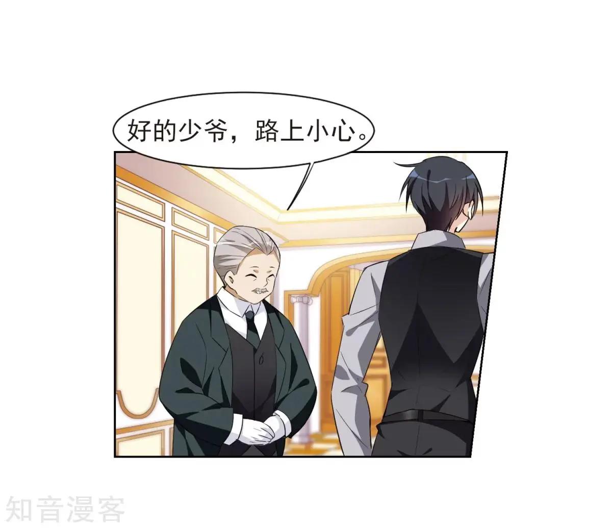 第 39 页