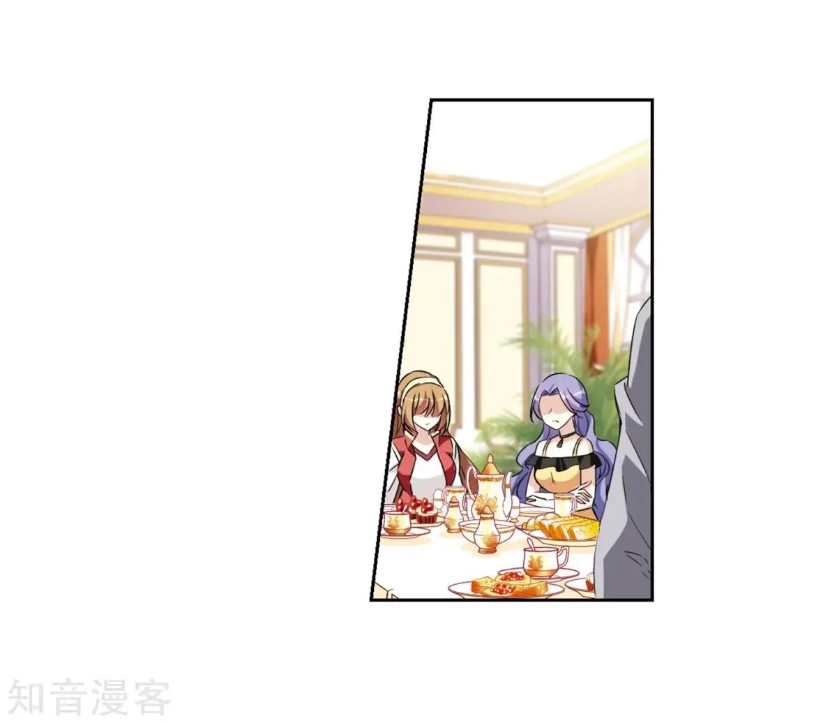 第 40 页