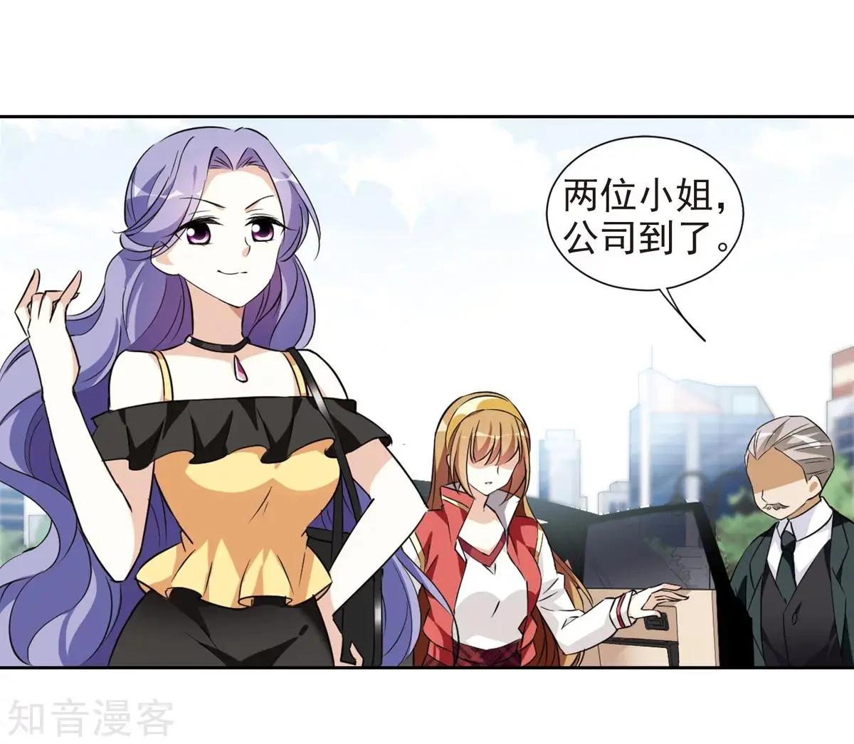 第 44 页