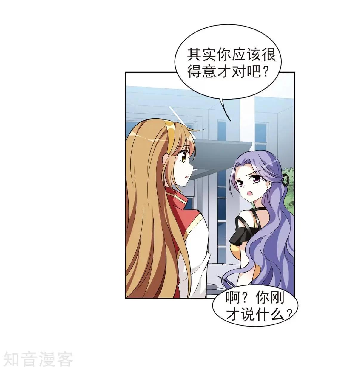 第 47 页