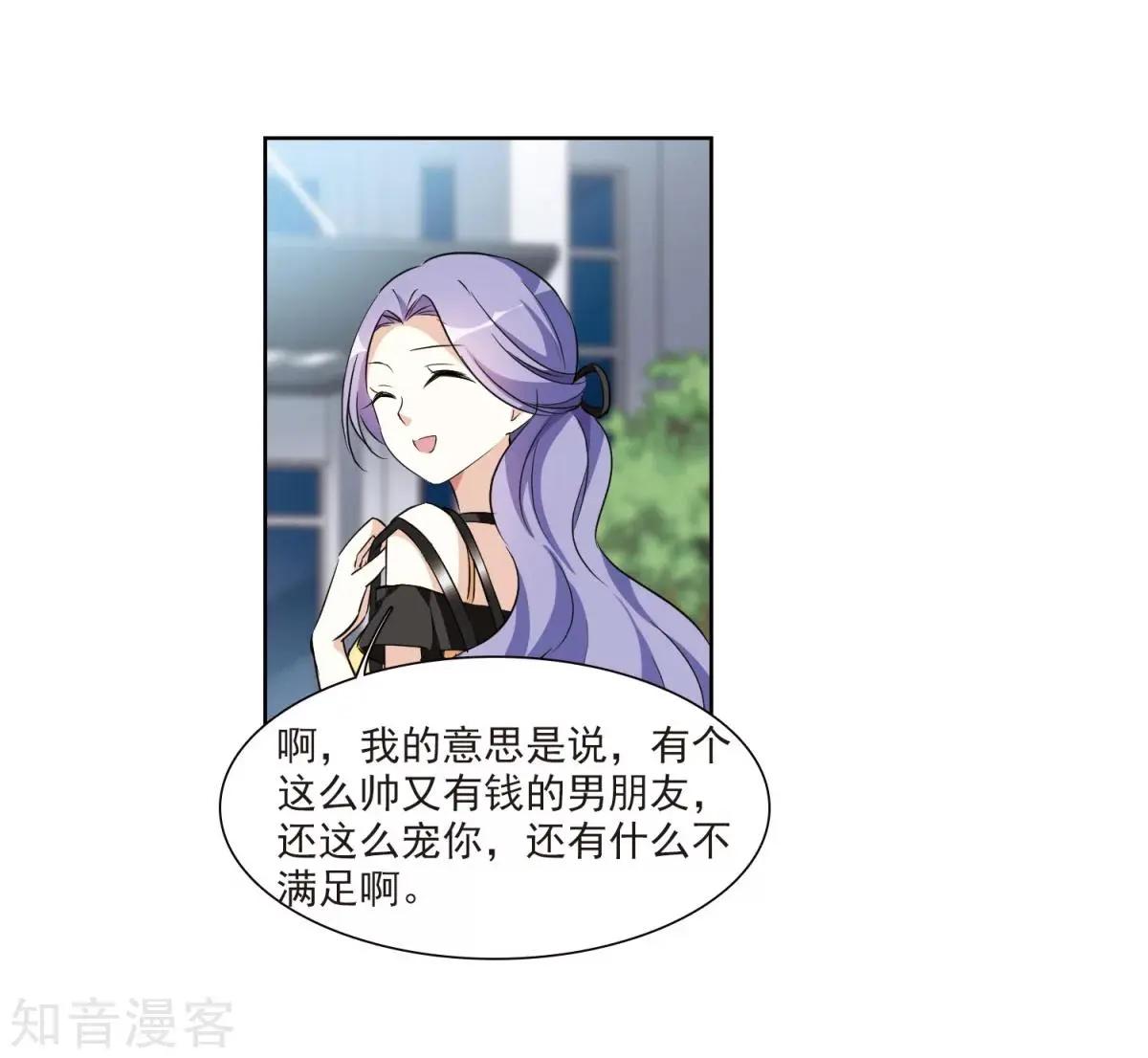 第 48 页