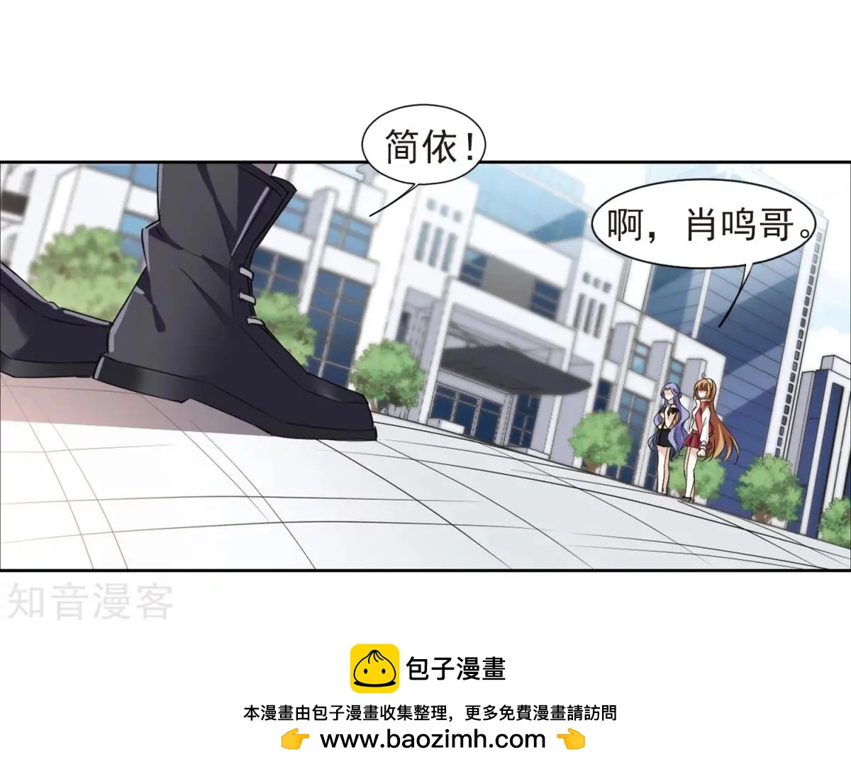 第 50 页