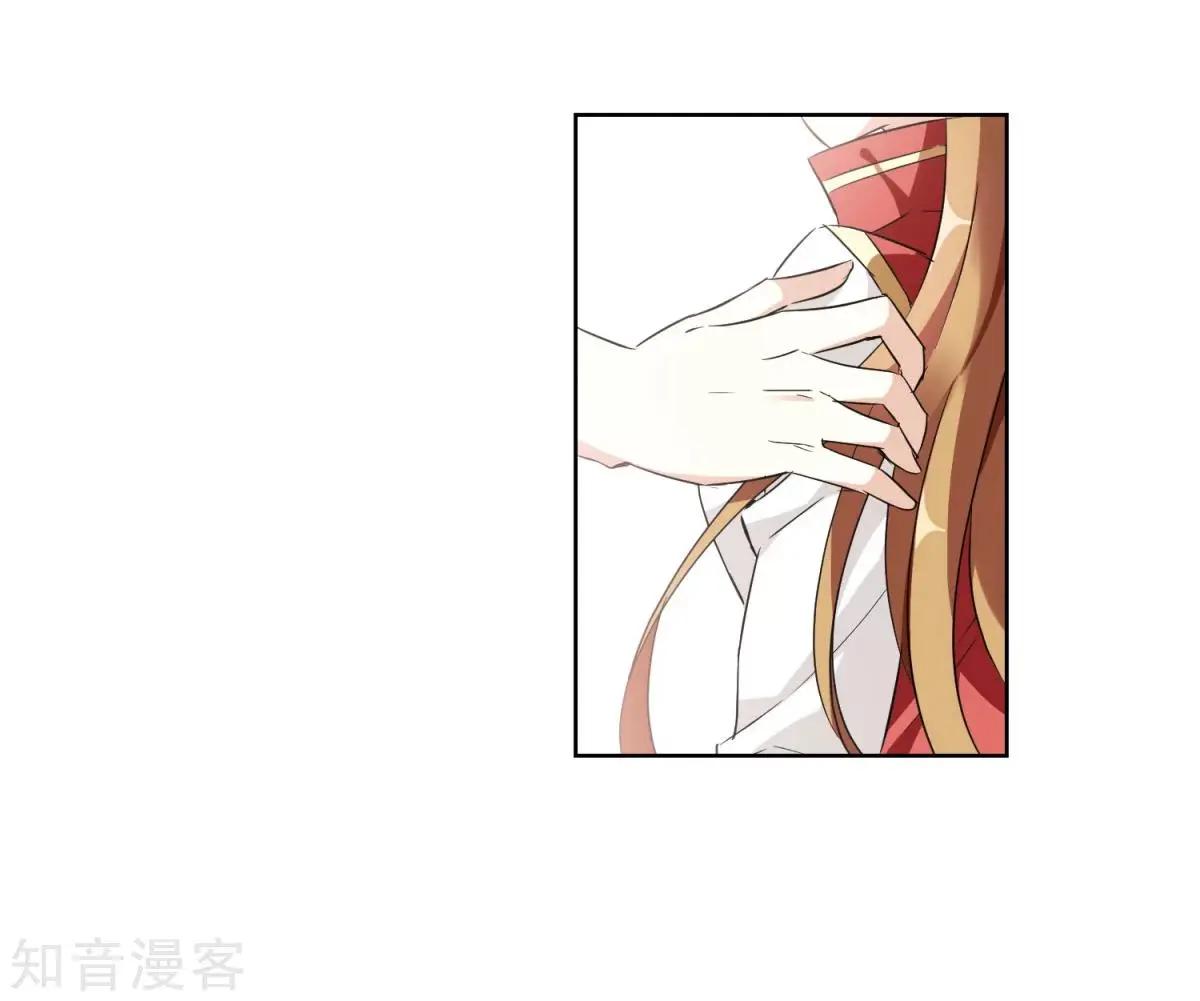 第 51 页