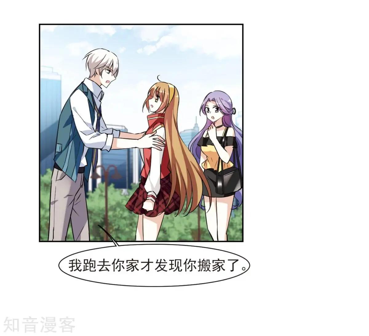 第 52 页