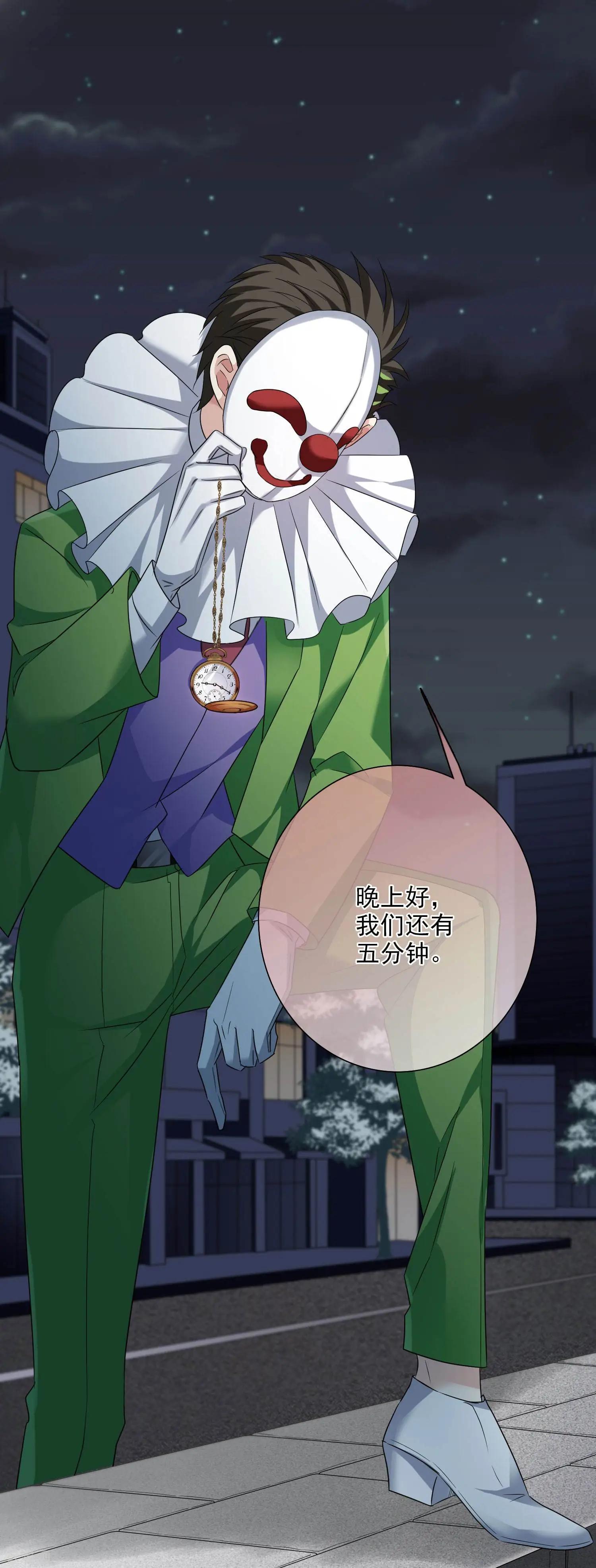 第 28 页
