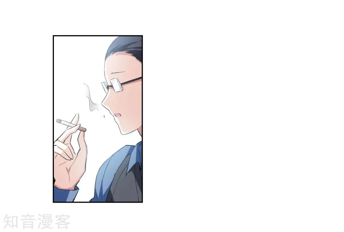 第 39 页