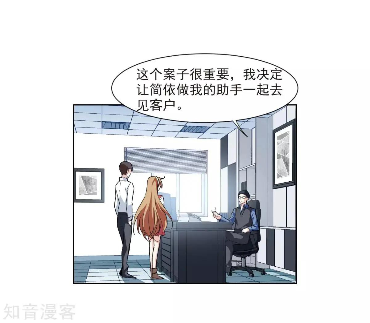 第 40 页
